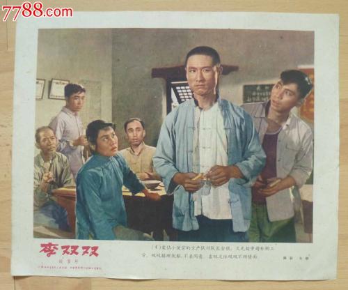 定制艾尔与马内拉生物科学研究生院文凭毕业证